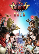 热点追踪小孩子把钢筋喂给妈妈吃视频最新版下载-热点追踪小孩子把钢筋喂给妈妈吃视频v18.66.67安卓版下载-2265安卓网